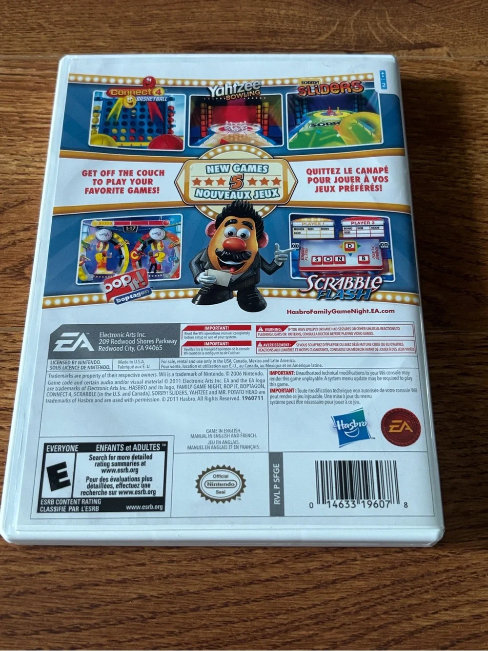 Family Game Night 4 for Wii video game